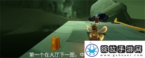 光遇11月18日季节蜡烛位置2024