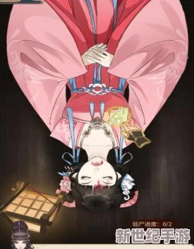 原神八重神子被丘丘人抓游戏