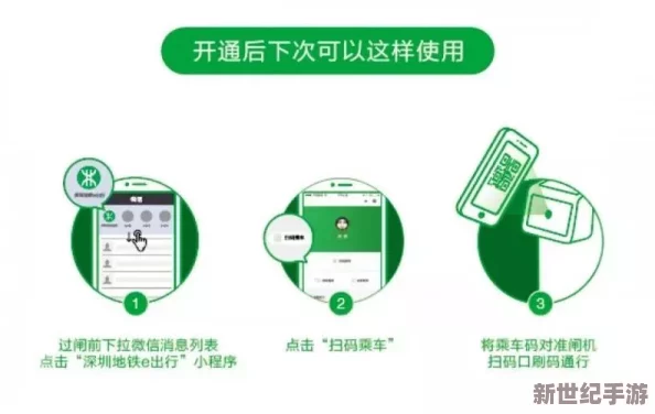 大力铁脚怎么得