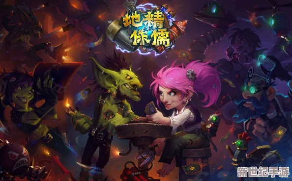 原神八重神子被丘丘人抓游戏