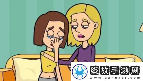 羞羞答答入口