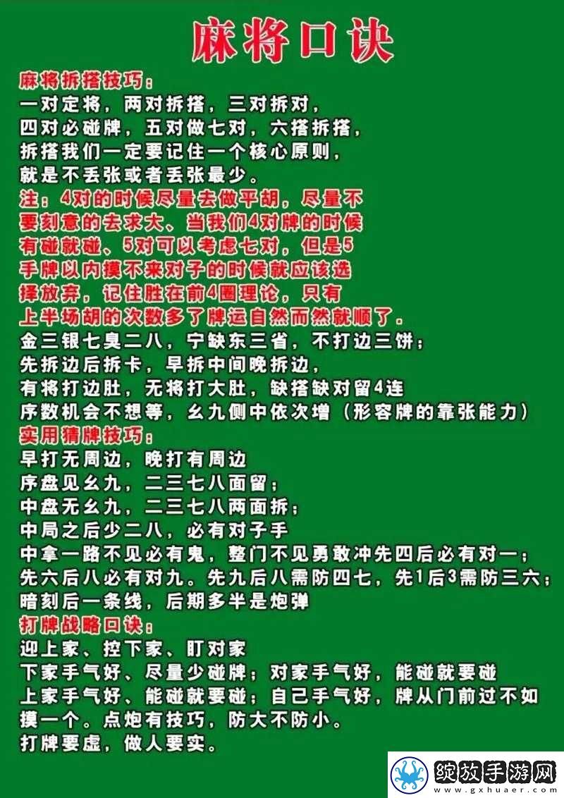 启源女神路西法
