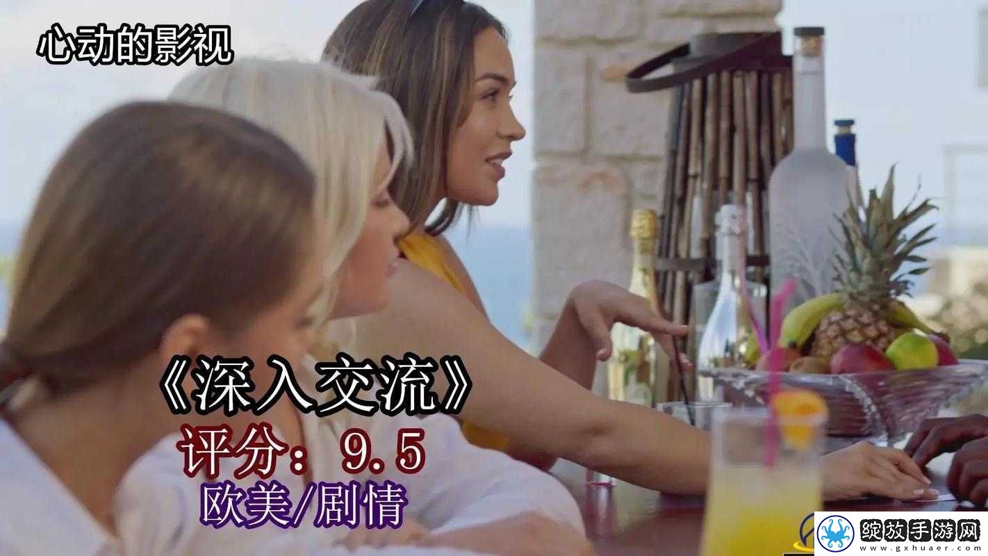 夸克影院在线观看