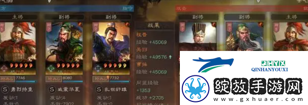三国志战略版平民关羽阵容怎么搭配