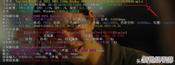 中文字幕中文字字幕码一二区