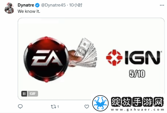 龙腾世纪4