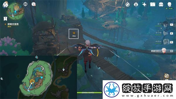 原神海风中的相会任务怎么完成