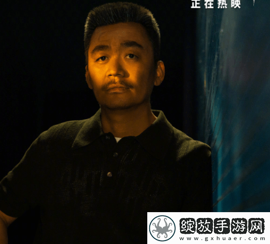 王宝强被举报涉嫌欺诈最新回应