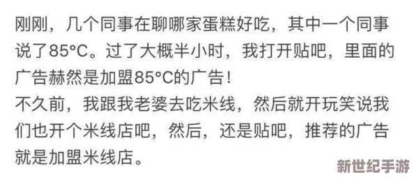 亲吻摸隐私原声不带歌词不盖被子