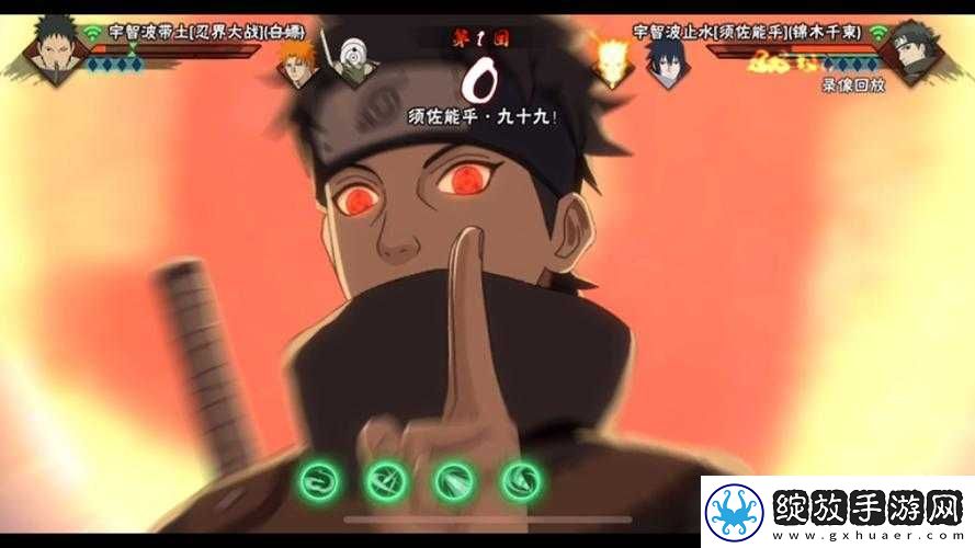 古剑奇谭木语人公输简打法分享