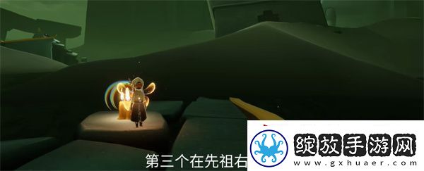 光遇11月18日季节蜡烛位置2024