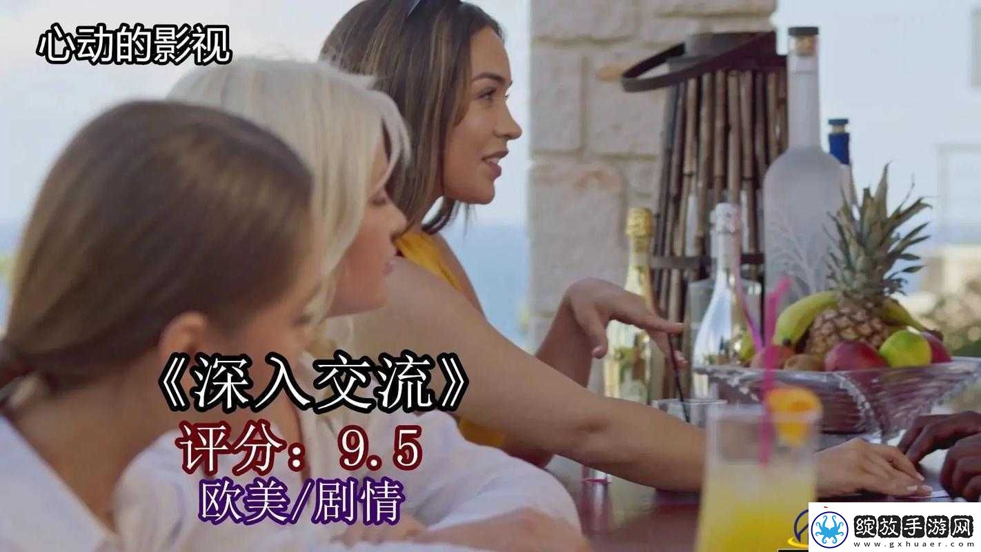 夸克影院在线观看
