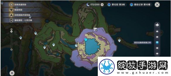 原神古老燧石钥匙怎么用