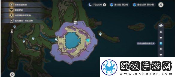 原神古老燧石钥匙怎么用