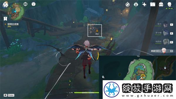 原神海风中的相会任务怎么完成