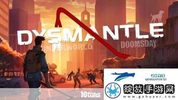 WastelandWasteDisposal登陆Steam废土清扫之旅即将启程
