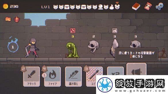 致命益智纸牌游戏Lethal