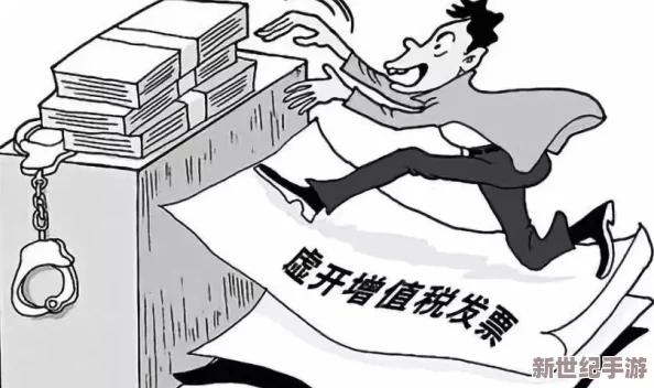 久久精品系列＂引发全球热议