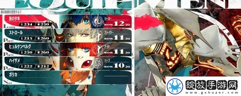 暗喻幻想大教堂迷宫等级高吗
