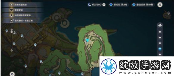原神古老燧石钥匙怎么用
