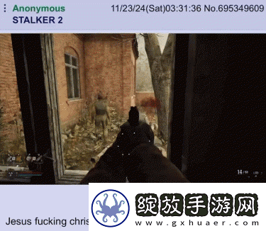 玩家分享潜行者2搞笑BUG