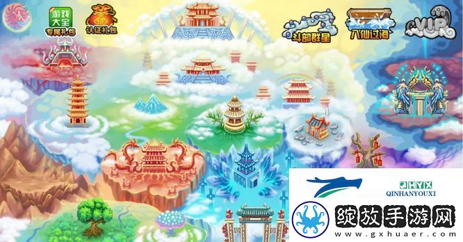 造梦西游3丑牛精灵怎么获取
