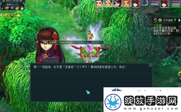 策略卡片理论