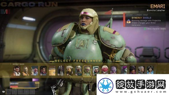 马斯克也不想玩星鸣特攻