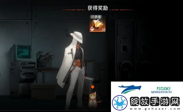 新月同行猫猫语第六只猫在哪
