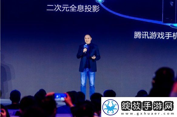 腾讯游戏携手英特尔推出探索性裸眼3D游戏掌机