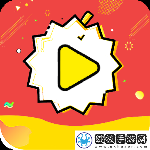榴莲app官方下载ios版最新版