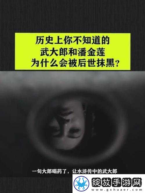 喷泉高