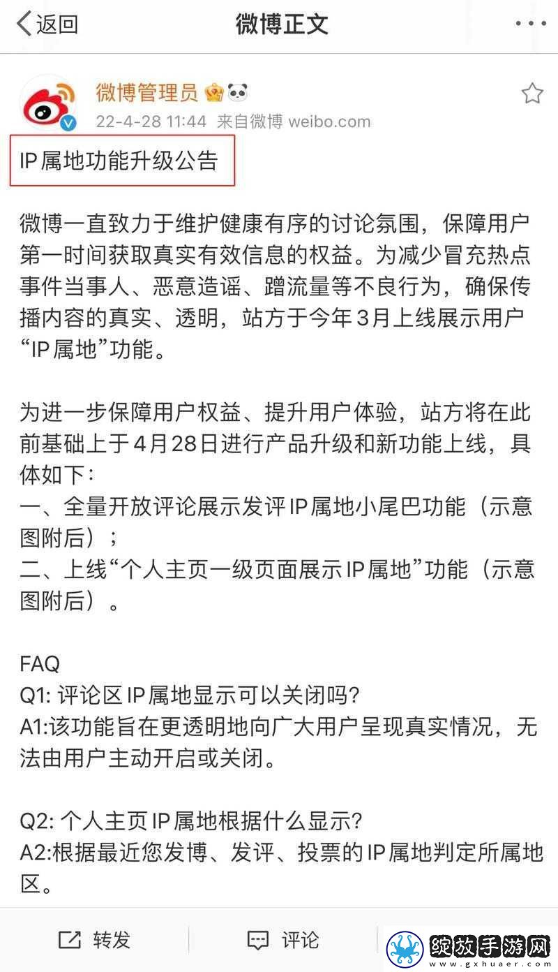 日本产品和韩国产品的区别