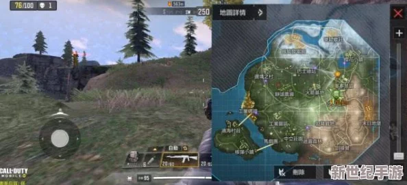 我的世界中国版生存模式