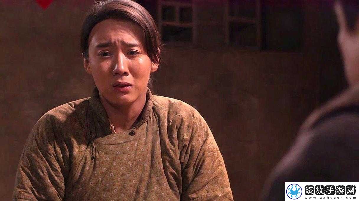 老农民老干棒的媳妇果儿