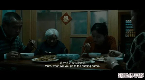 中国xxxxxl