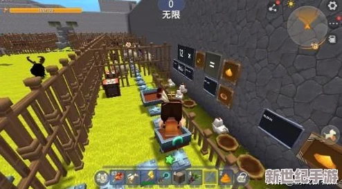 我的世界中国版生存模式