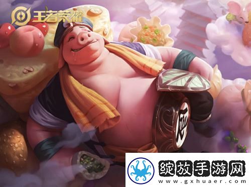 王者荣耀猪八戒怎么玩