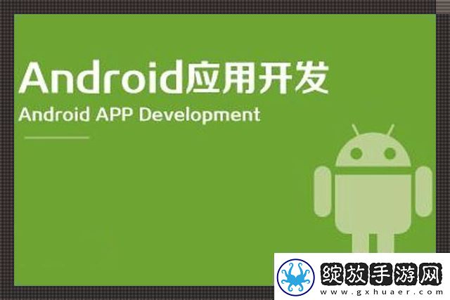“安桌”乱舞