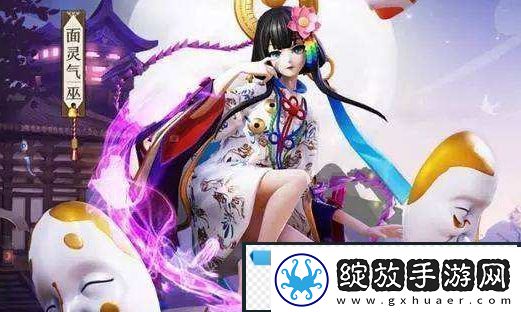 阴阳师SSR式神面灵气有哪些技能