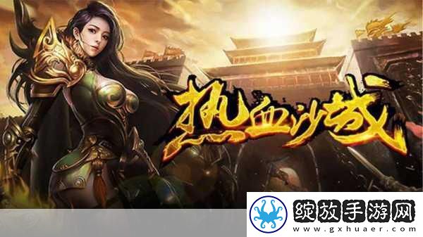 小狗奇迹生还