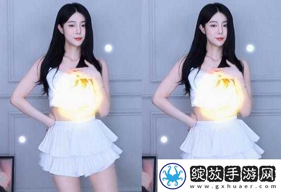 火辣辣