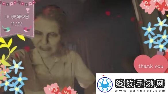 生化危机晒“好夫妻之日”小短片模范夫妻和好了