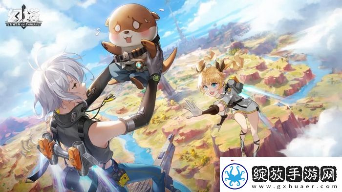 幻塔2.1更新了什么