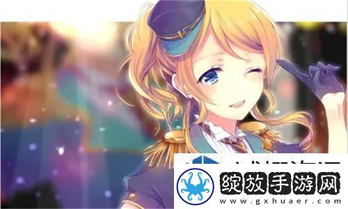 三年片大全免费观看动漫版