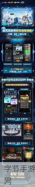 无需注册畅享！五款爆火页游戏即刻开玩