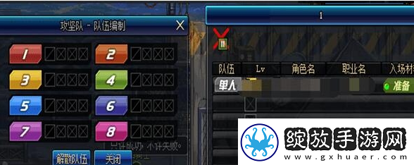 dnf超时空之战副本可以打几次
