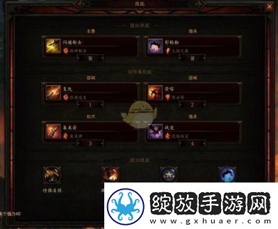 暗黑3套装地下城开启方法及入口