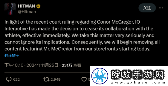 开发商IOI与杀手联动MMA拳击手终止合作