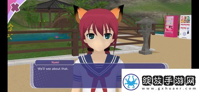 少女都市3D手游app该和那个少女约会呢